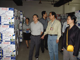 省領(lǐng)導(dǎo)、市領(lǐng)導(dǎo)來(lái)我司進(jìn)行視察、指導(dǎo)